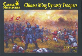 Chinese Ming Dynasty Troopers--30 figures in 9 poses-- FOUR IN STOCK! Chinese Ming Dynasty Troopers--30 figures in 9 poses-- FOUR IN STOCK! #26772