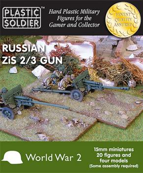 15mm Russian Zis2/3 anti tank and field gun (20 figures, makes 4 guns) -- LAST ONE! 15mm Russian Zis2/3 anti tank and field gun (20 figures, makes 4 guns) -- LAST ONE! #27312