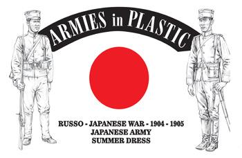 Russo-Japanese War 1904-1905--Japanese Army in Summer Dress--16 white plastic figures in 8 poses Russo-Japanese War 1904-1905--Japanese Army in Summer Dress--16 white plastic figures in 8 poses #27825