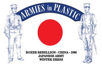 Boxer Rebellion China--Japanese Army in Winter Dress--16 dark blue plastic figures in 8 poses #1