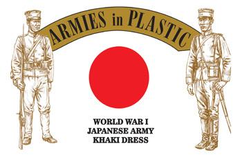 WWI Japanese Army in Khaki Dress--16 khaki brown plastic figures in 8 poses #1