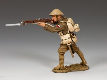 Standing Firing Rifleman (Victoria)--single figure--RETIRED--LAST FOUR!! Standing Firing Rifleman (Victoria)--single figure--RETIRED--LAST FOUR!! #32064