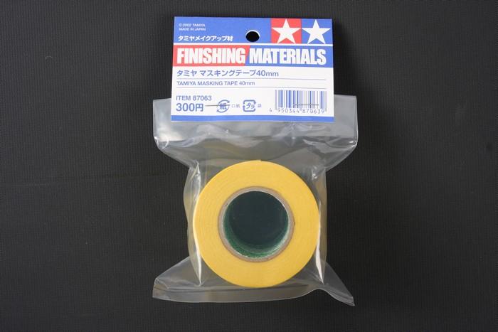 Tamiya 87063 - Masking Tape 40 mm