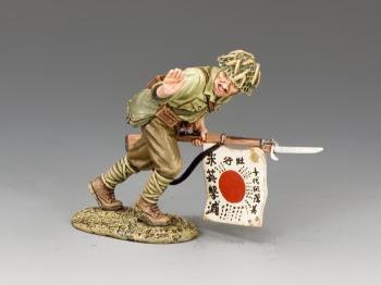 Charging Japanese NCO Flagbearer--single figure #0