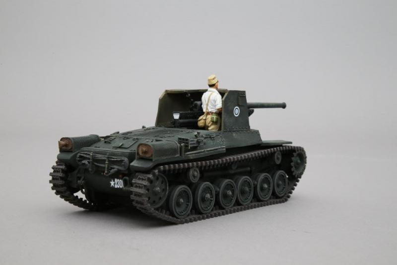 Type 1 Ho-Ni I (dark green Japanese army paint scheme)--SPG and screw figure - LAST ONE! #1