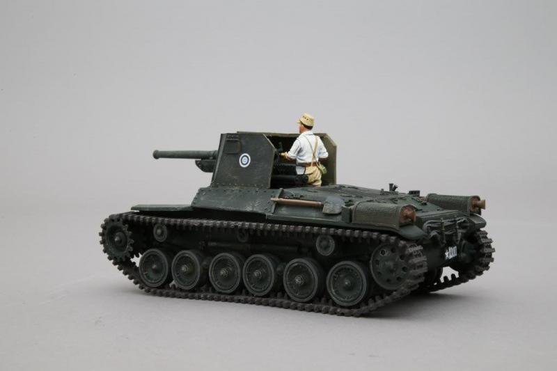 Type 1 Ho-Ni I (dark green Japanese army paint scheme)--SPG and screw figure - LAST ONE! #2