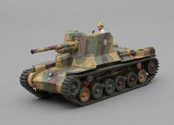 Image of Japanese Ho-Ni 1 Self-Propelled Gun (tan and green camouflage)--SPG and single crew figure--RETIRED.