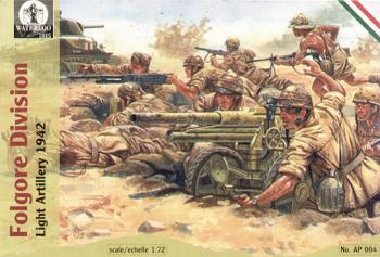 WWII Italian Infantry Folgore Division Light Artillery--21 figures in 7 poses and 3 guns--AWAITING RESTOCK. WWII Italian Infantry Folgore Division Light Artillery--21 figures in 7 poses and 3 guns--AWAITING RESTOCK. #5179