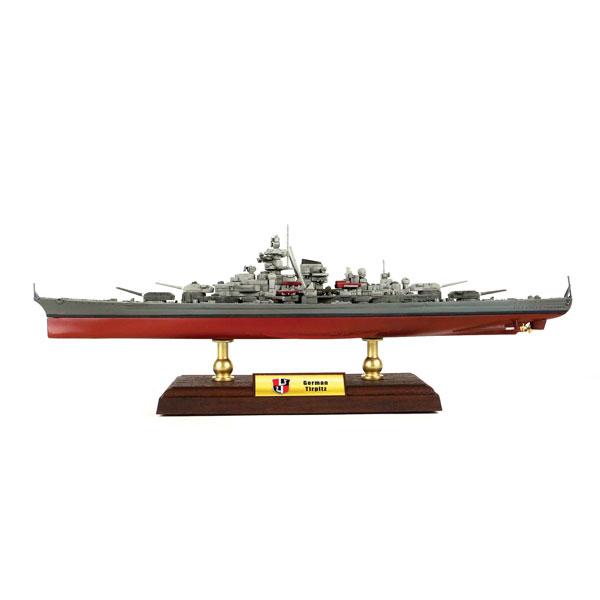 861005A Forces of Valor Bismarck-class Battleship 1/700 Model Tirpitz 