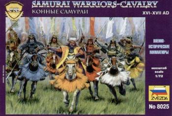 Image of 1/72 Samurai Warriors Cavalry XVI-XVII AD--17 mounted figures