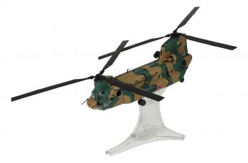 Image of CH-47J Chinook 1:72 Scale Helicopter