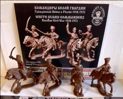 White Guard Commanders, Russian Civil War, 1917-1921--four mounted figures in four poses #1