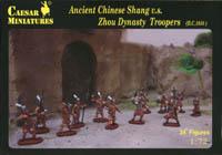 Ancient Chinese Shang vs Zhou Dynasty Troopers--35 figures in 13 poses--ONE IN STOCK. Ancient Chinese Shang vs Zhou Dynasty Troopers--35 figures in 13 poses--ONE IN STOCK. #43228