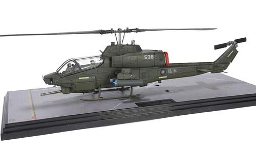 1/48 Bell AH-1W Whiskey Cobra attack helicopter (L: M261 19-tube + M260 7-tube, R: same configuration), Tail number #538 #1