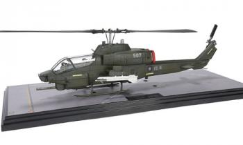 Image of 1/48 Bell AH-1W "Whiskey Cobra" attack helicopter (L: AIM-9 Sidewinder + M260 7-tube | R: Hellfire + M260 7-t), Tail number #507 Image of 1/48 Bell AH-1W "Whiskey Cobra" attack helicopter (L: AIM-9 Sidewinder + M260 7-tube | R: Hellfire + M260 7-t), Tail number #507