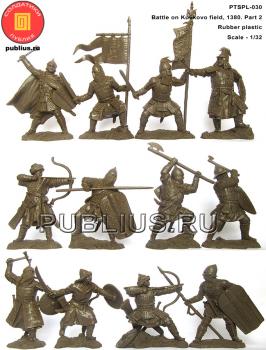 Medieval Battle of Kulikovo Set #2 (Red)--12 figures in 12 poses #0