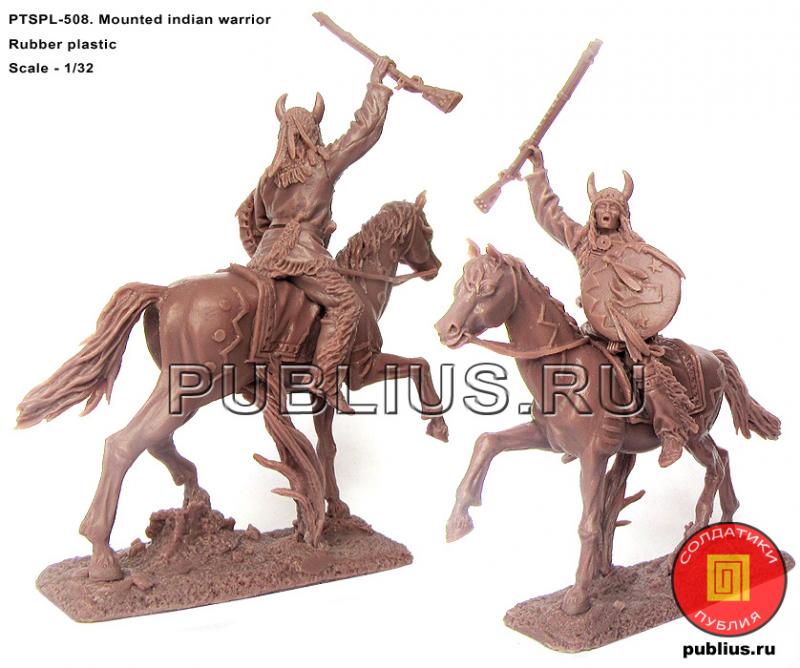 American West Mounted Indian Warrior (Brown)--single mounted figure -- AWAITING RESTOCK! #1