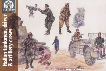 Image of WWII Italian Tank, Vehicle, and Artillery Crews--18 figures in 9 poses