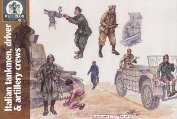 Image of WWII Italian Tank, Vehicle, and Artillery Crews--18 figures in 9 poses -- AWAITING RESTOCK!