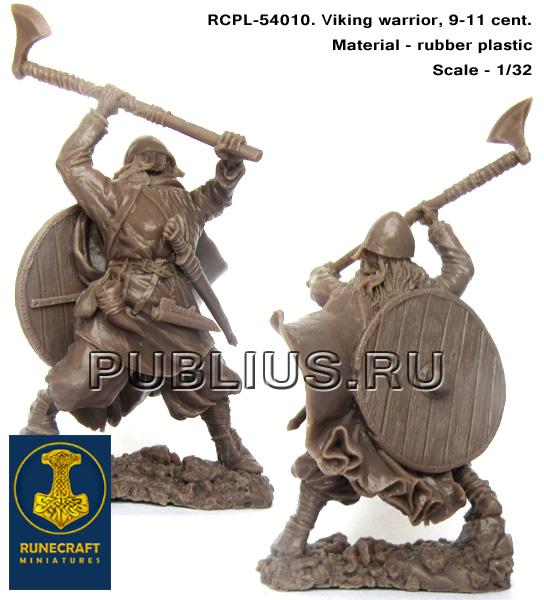 Runecraft Viking #5--single figure with two-handed axe above head #1