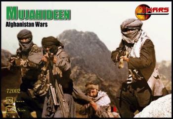 Mujahideen Warriors, Afghanistan Wars--40 figures in 10 poses and 4 guns--AWAITING RESTOCK. Mujahideen Warriors, Afghanistan Wars--40 figures in 10 poses and 4 guns--AWAITING RESTOCK. #45351