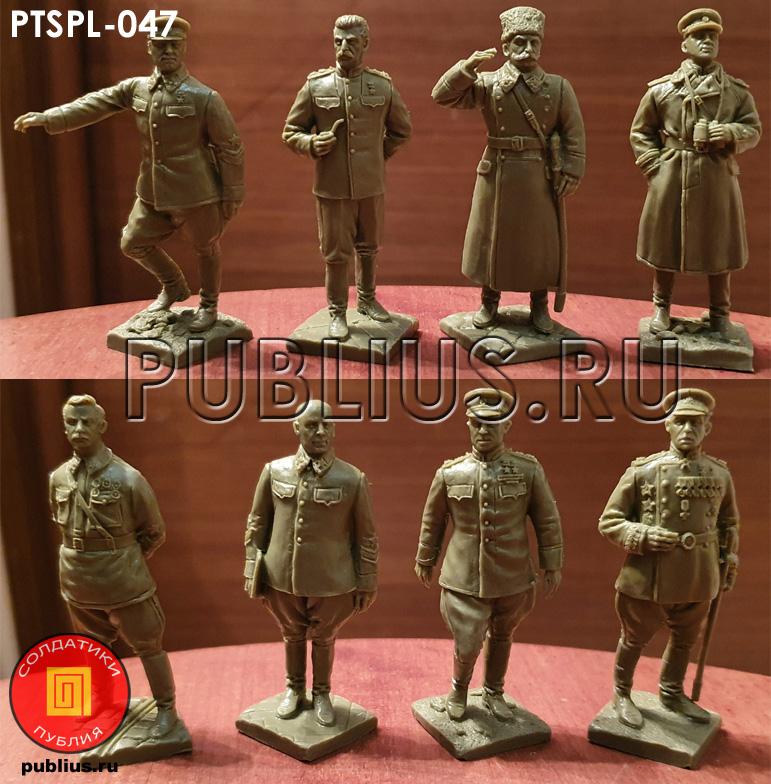 WWII Russian General Staff (Green) Comes Boxed--8 figures in 8 poses--SIX IN STOCK. #1