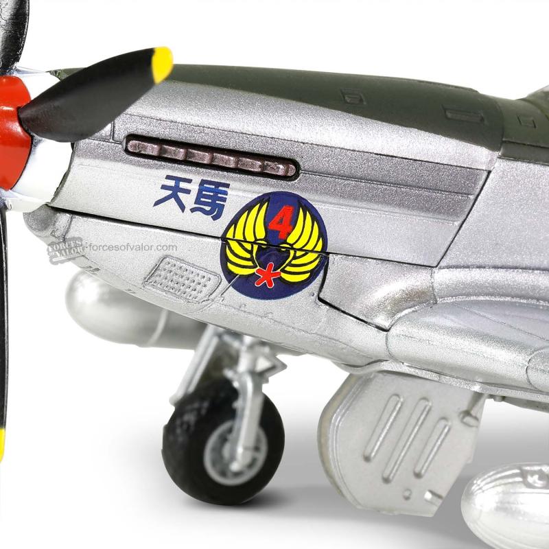 1/72 ROCAF P-51D Mustang (4th Fighter Group, Captain Hsu Hua Chiang, ROCAF, 1949) #4