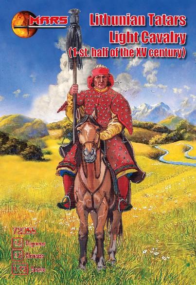 1/72 1st Half XV Century Lithuanian Tartars Light Cavalry--12 mounted figures--FOUR IN STOCK. #1