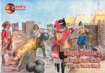 1/72 Siege Artillery of Imperial Army--18 figures in 9 poses, 9 horses, 1 wagon, and 2 guns--AWAITING RESTOCK. 1/72 Siege Artillery of Imperial Army--18 figures in 9 poses, 9 horses, 1 wagon, and 2 guns--AWAITING RESTOCK. #45805