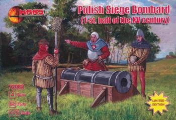 1/72 1st Half XV Century Polish Siege Bombard--24 figures in 6 poses and 4 guns--AWAITING RESTOCK. 1/72 1st Half XV Century Polish Siege Bombard--24 figures in 6 poses and 4 guns--AWAITING RESTOCK. #45813