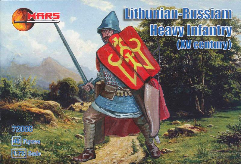 1/72 1st Half XV Century Lithunian-Russian Heavy Infantry--48 figures in 12 poses--LAST TWO. #1