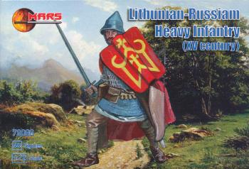 1/72 1st Half XV Century Lithunian-Russian Heavy Infantry--48 figures in 12 poses--LAST TWO. #0