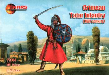1/72 XVII Century Crimean Tartar Infantry--48 figures in 12 poses--AWAITING RESTOCK. 1/72 XVII Century Crimean Tartar Infantry--48 figures in 12 poses--AWAITING RESTOCK. #45824