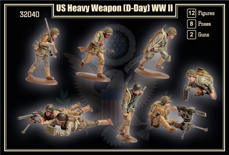 1/32 WWII US Infantry D-Day Heavy Weapons--12 Figures in 8 poses plus 2 guns #1